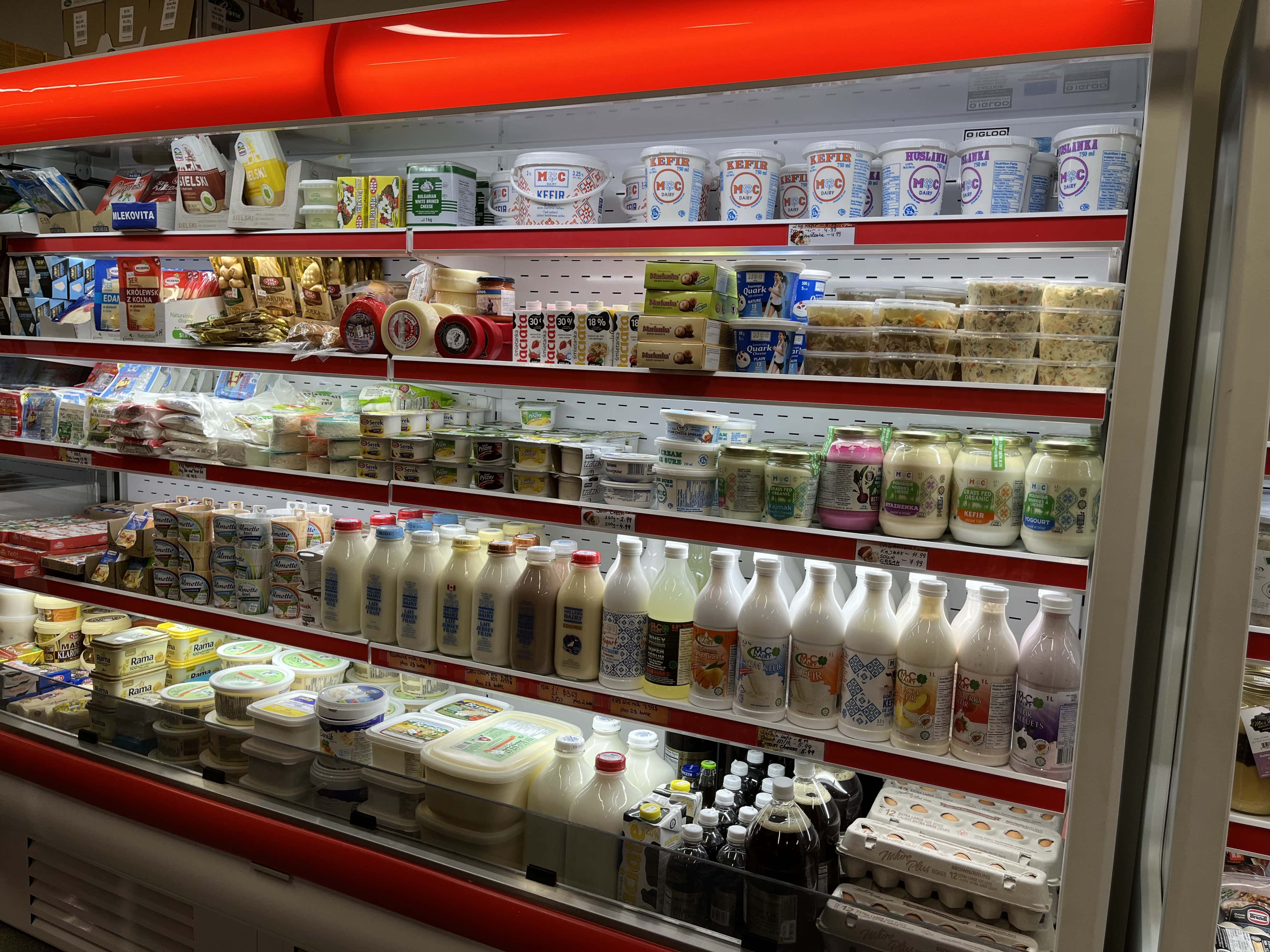 Refrigerated section showcasing dairy products